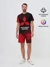 Мужской костюм с шортами / MITSUBISHI / МИТСУБИСИ