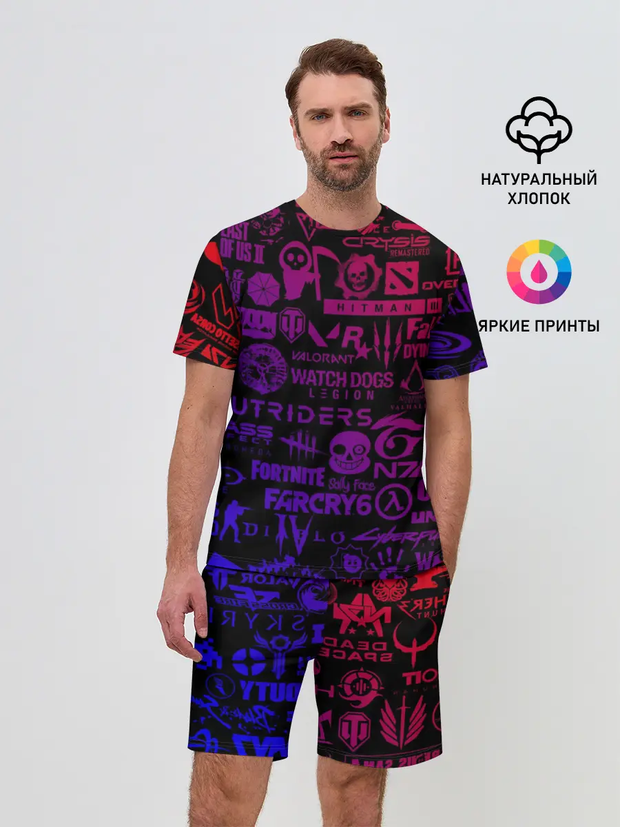 Мужской костюм с шортами / Лучшие Игры | 2014-2021