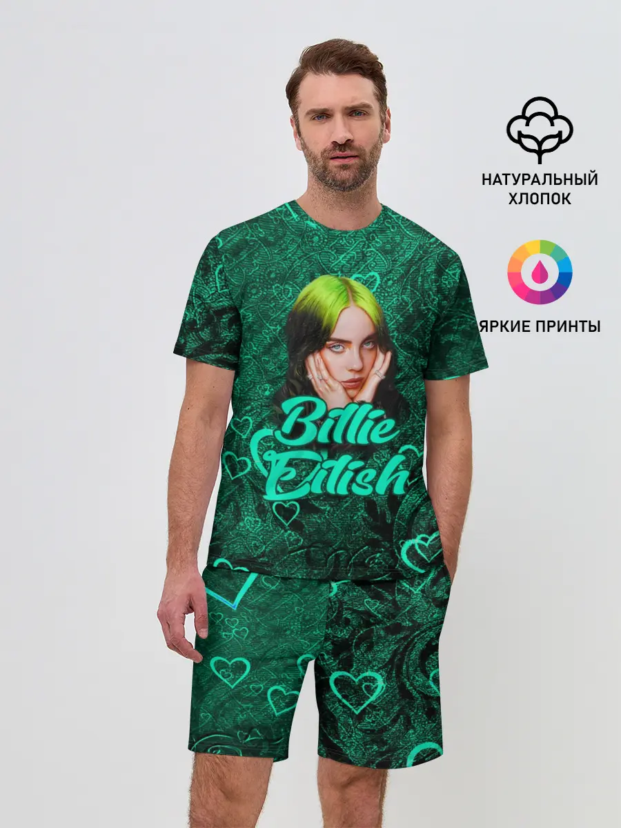 Мужской костюм с шортами / Billie Eilish | Билли Айлиш