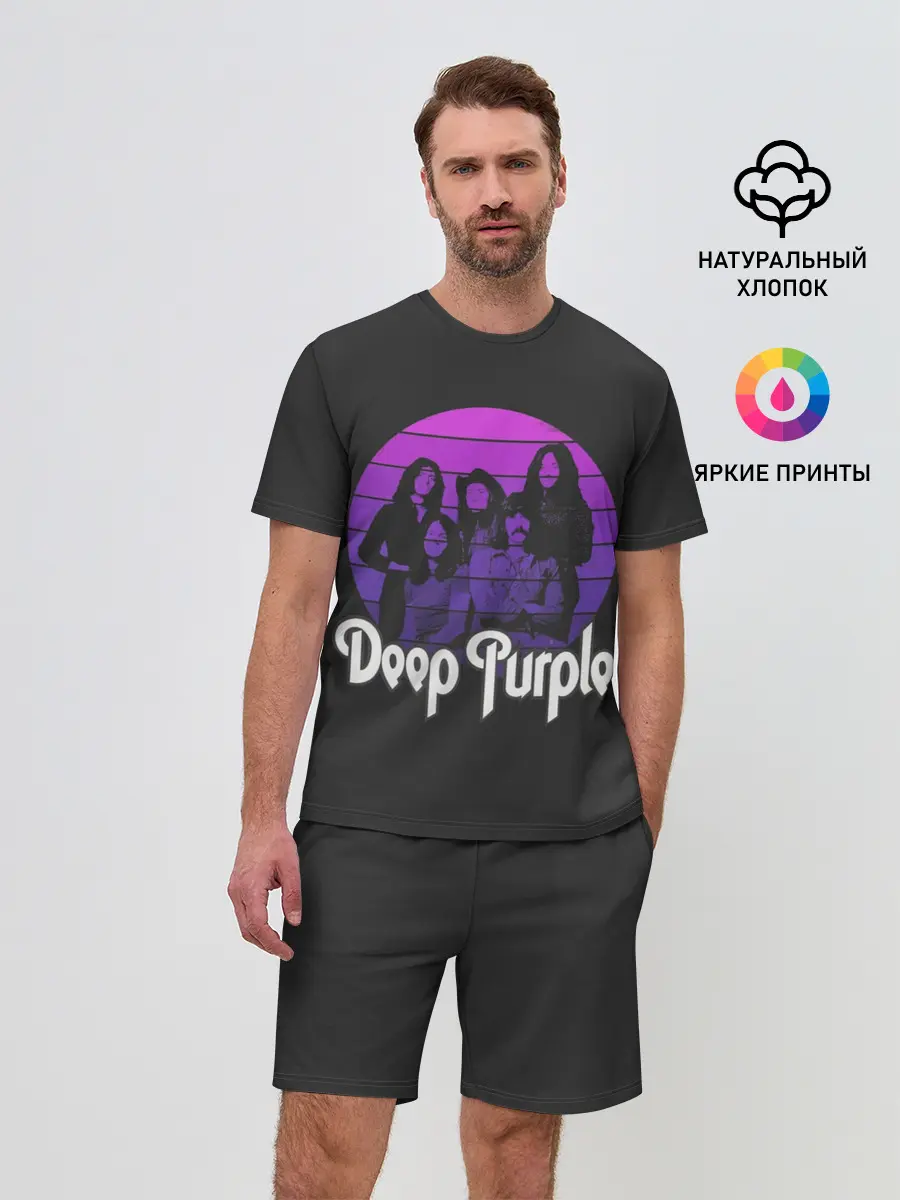 Мужской костюм с шортами / Deep Purple