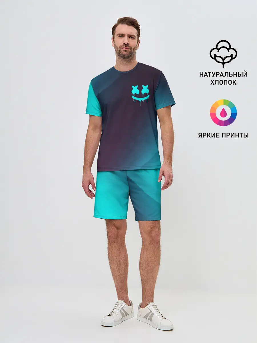 Мужской костюм с шортами / MARSHMELLO / МАРШМЕЛЛОУ