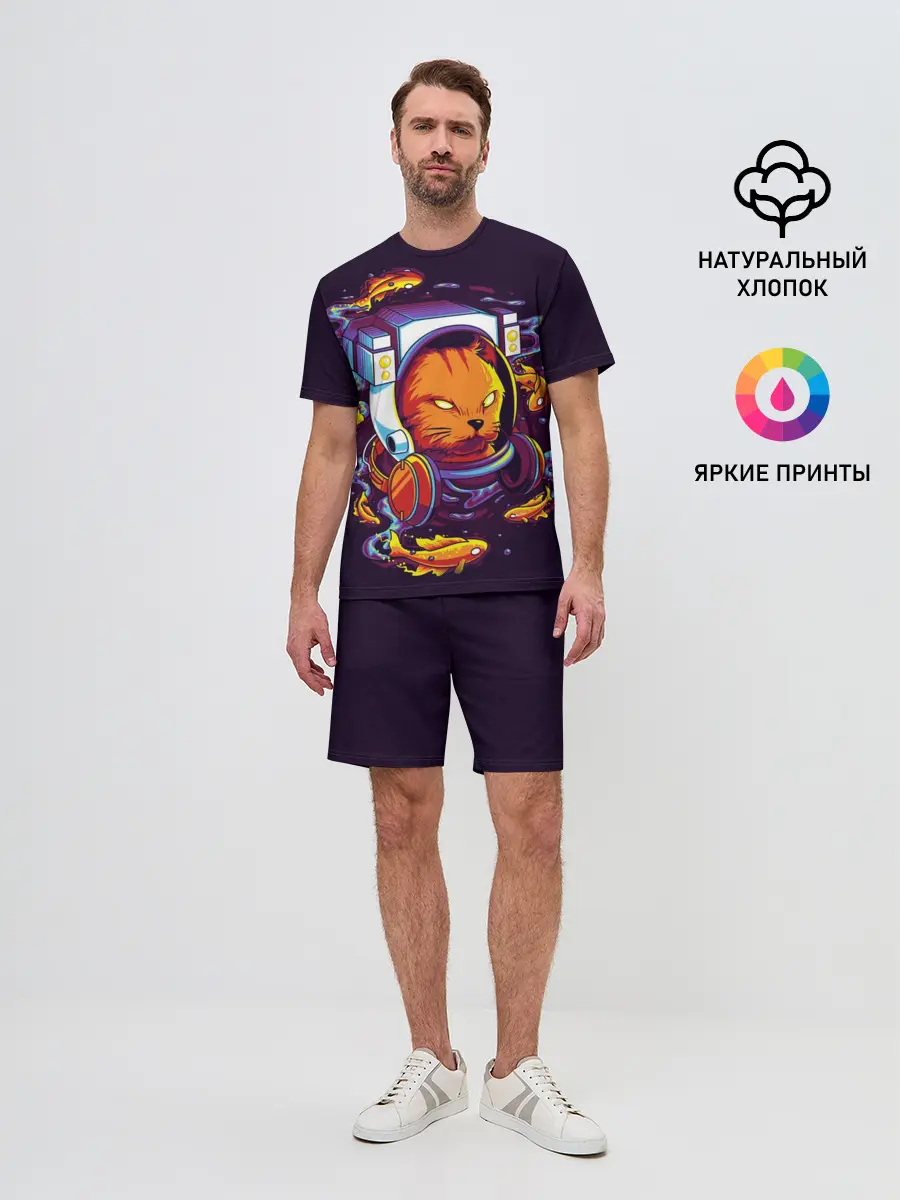 Мужской костюм с шортами / Техно Кот