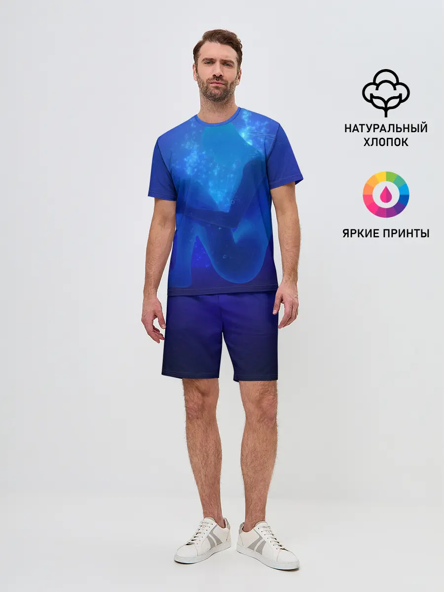 Мужской костюм с шортами / Human Genesis