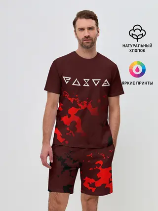 Мужской костюм с шортами / THE WITCHER / ВЕДЬМАК