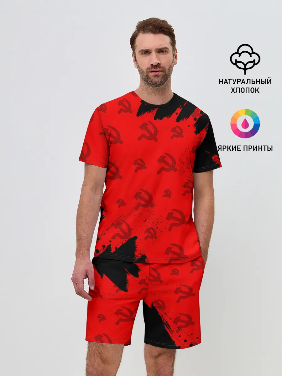 Мужской костюм с шортами / USSR / СССР