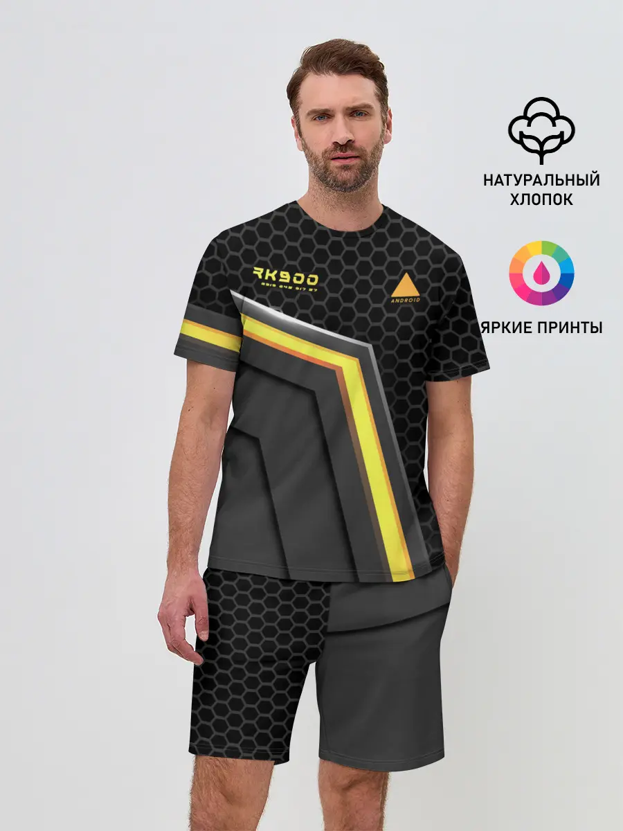 Мужской костюм с шортами / Android RK900