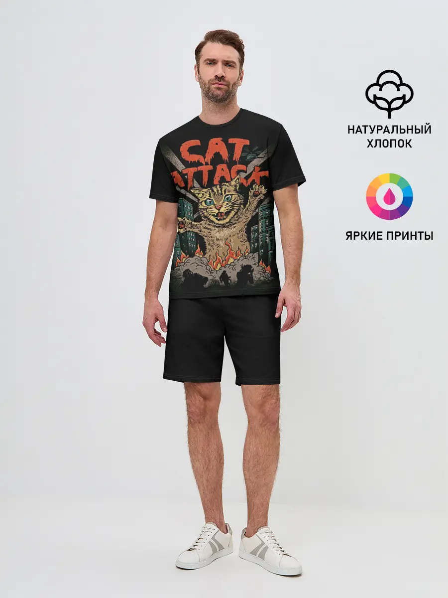 Мужской костюм с шортами / Нападение гигантского котика