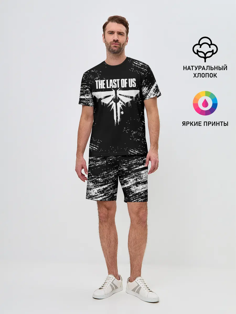Мужской костюм с шортами / THE LAST OF US