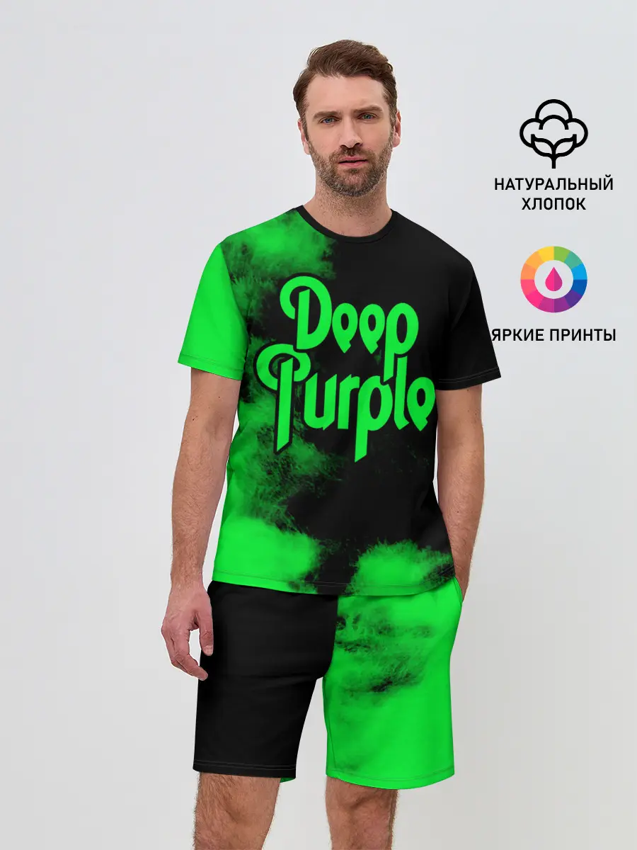 Мужской костюм с шортами / Deep Purple