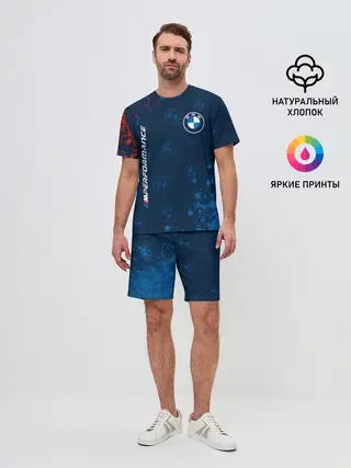 Мужской костюм с шортами / BMW / БМВ