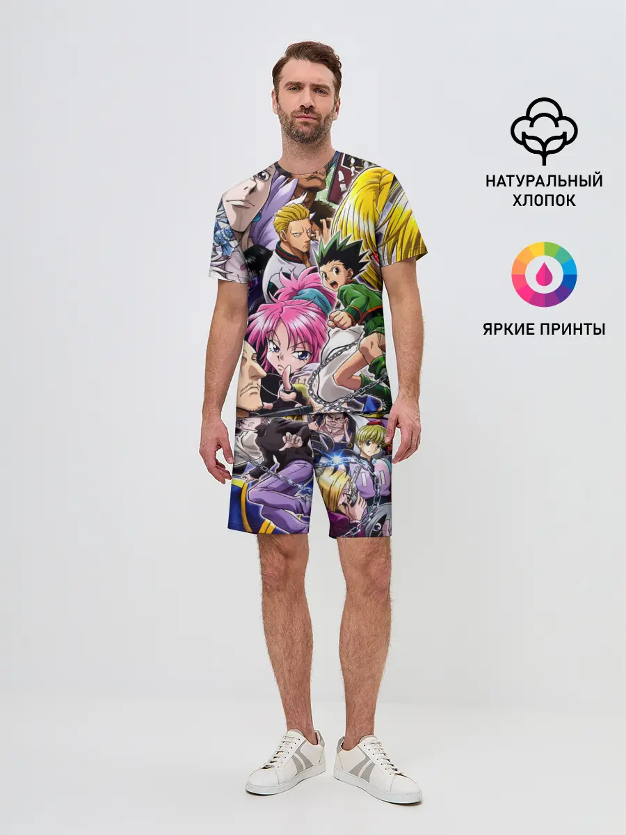 Мужской костюм с шортами / МНого персонажей