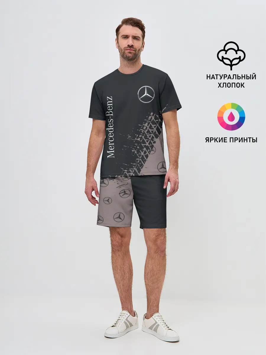 Мужской костюм с шортами / MERCEDES / МЕРСЕДЕС