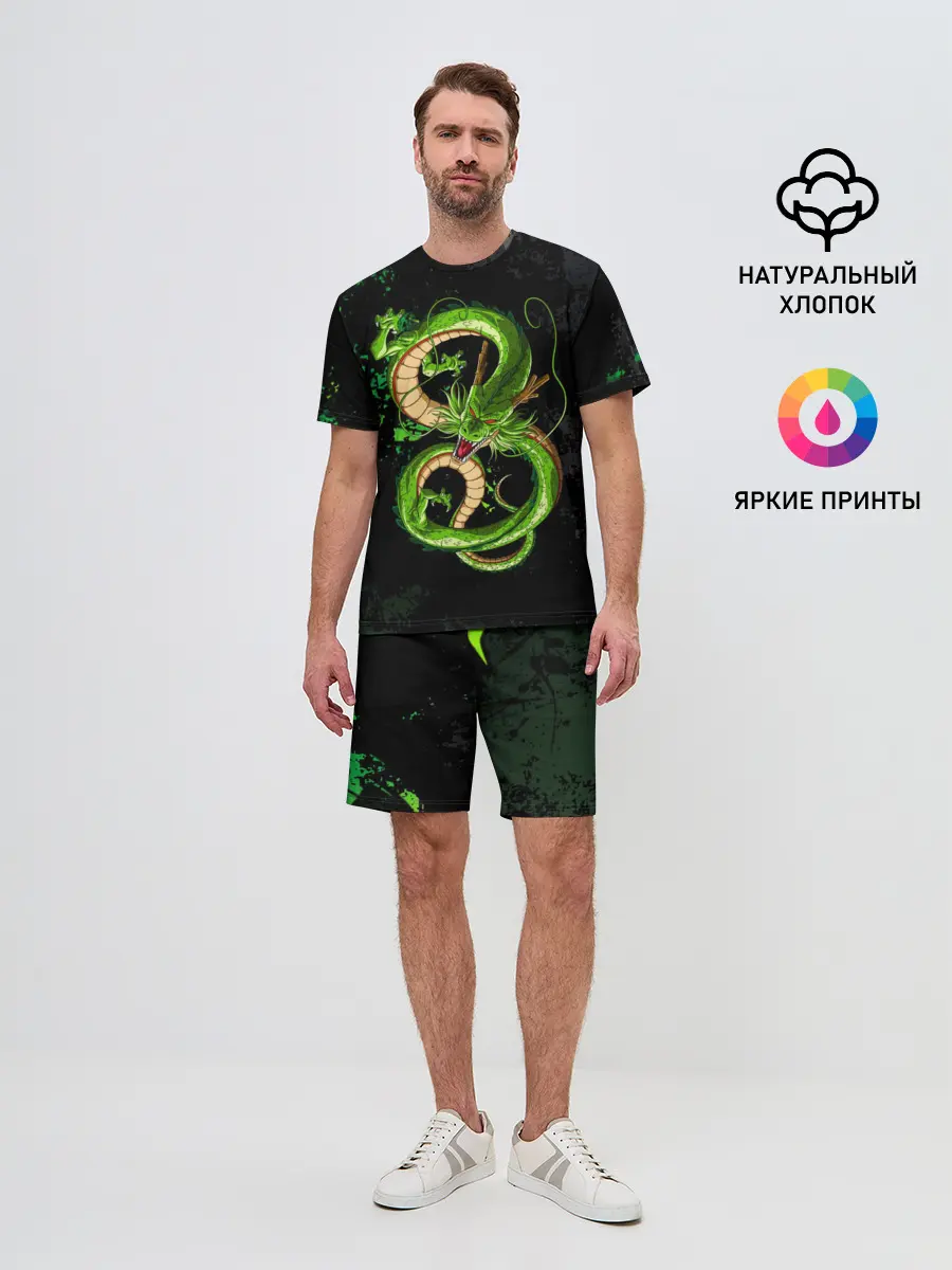 Мужской костюм с шортами / Шар дракона