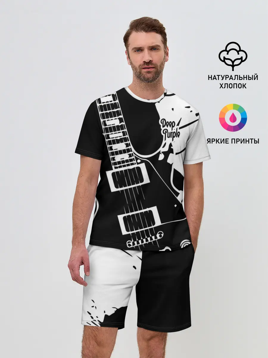 Мужской костюм с шортами / Deep Purple