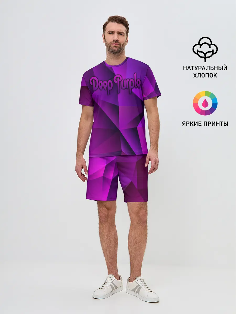 Мужской костюм с шортами / Deep Purple