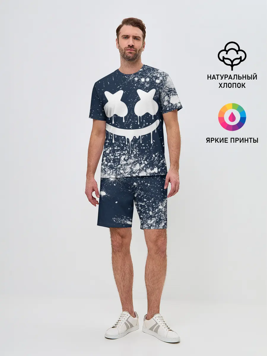 Мужской костюм с шортами / MARSHMELLO / МАРШМЕЛЛОУ