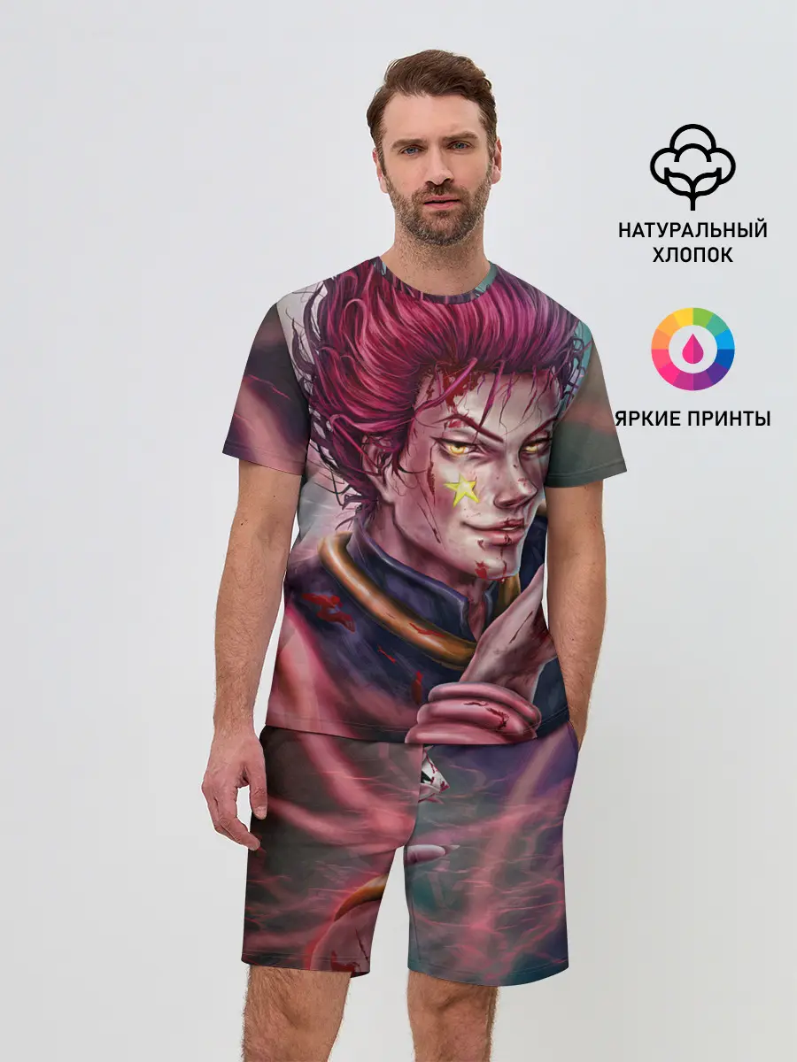 Мужской костюм с шортами / Хисока Мороу реалистичный арт