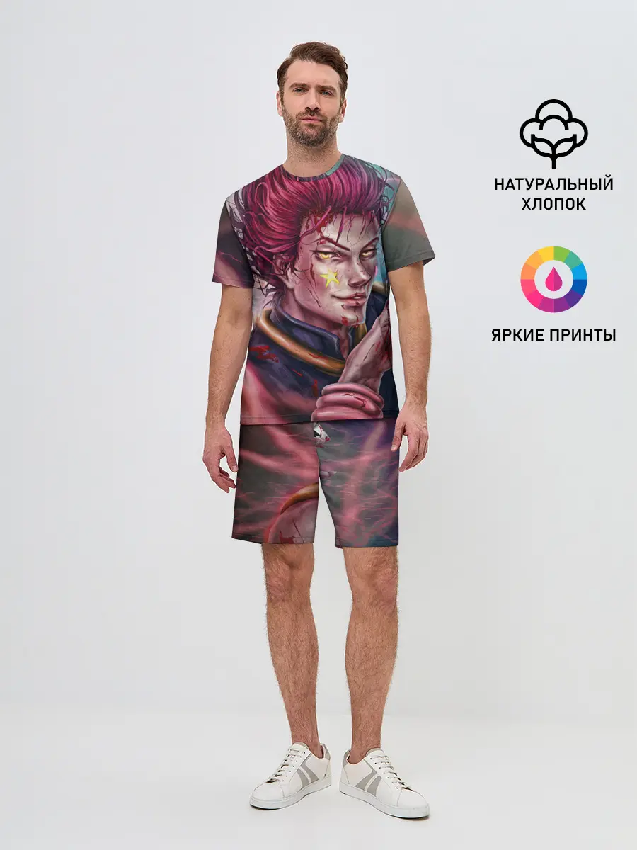 Мужской костюм с шортами / Хисока Мороу реалистичный арт