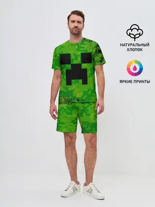 Мужской костюм с шортами / MINECRAFT / МАЙНКРАФТ