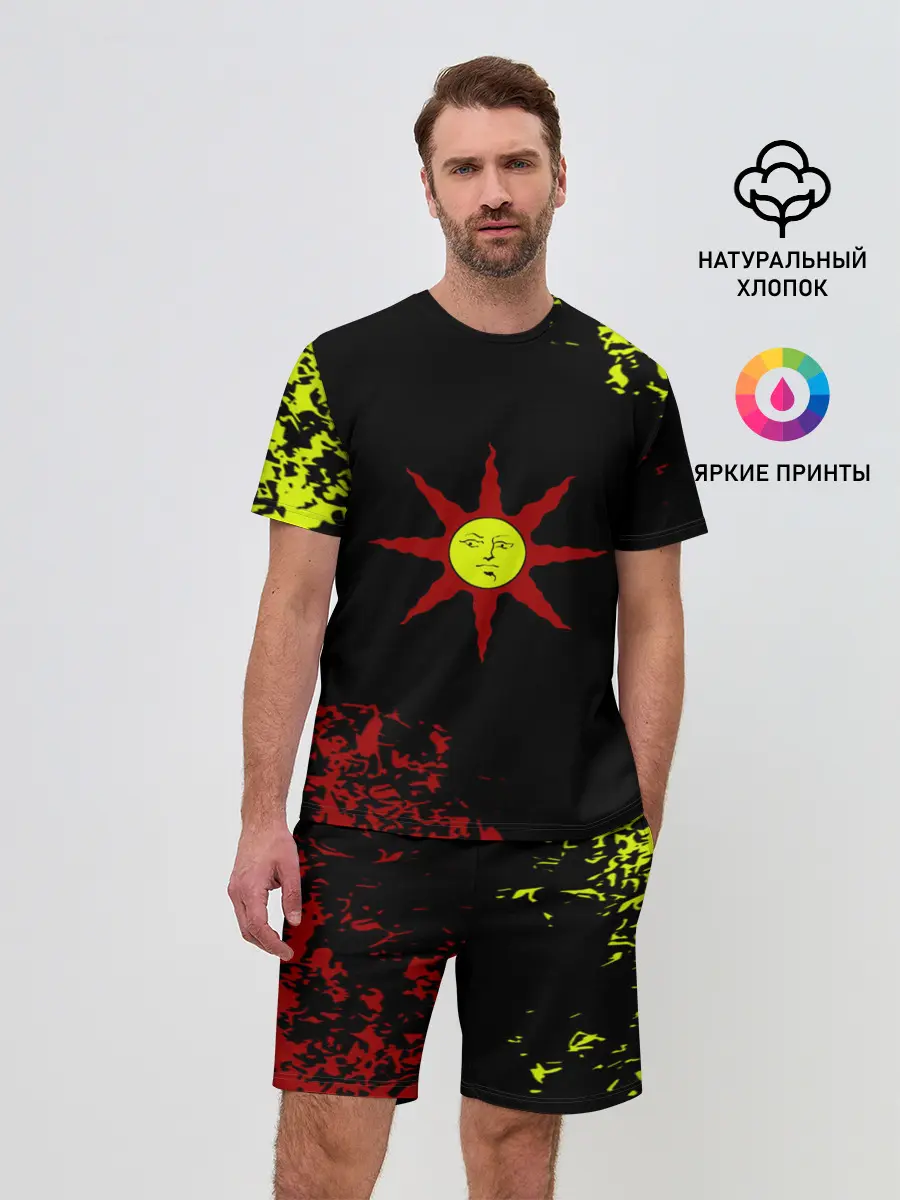 Мужской костюм с шортами / Dark Souls