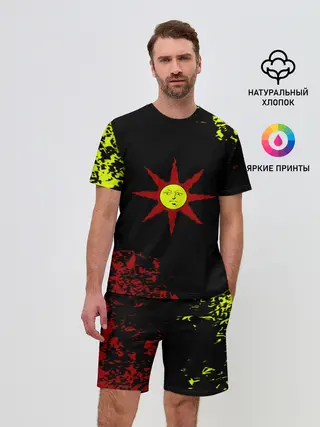 Мужской костюм с шортами / Dark Souls