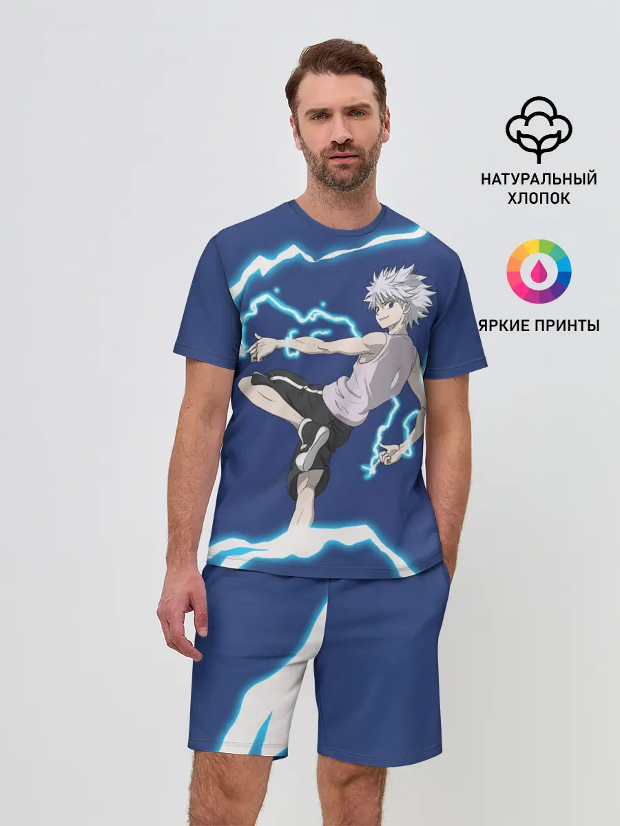 Мужской костюм с шортами / Молния HH Киллуа Золдик