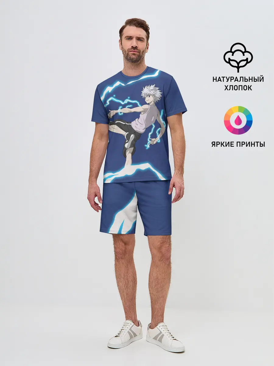 Мужской костюм с шортами / Молния HH Киллуа Золдик