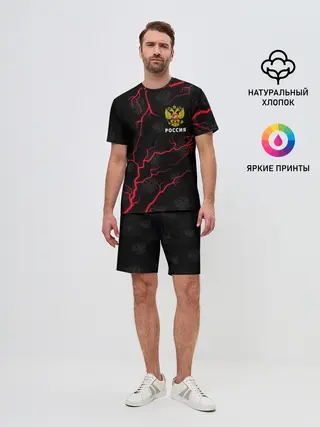 Мужской костюм с шортами / РОССИЯ / RUSSIA