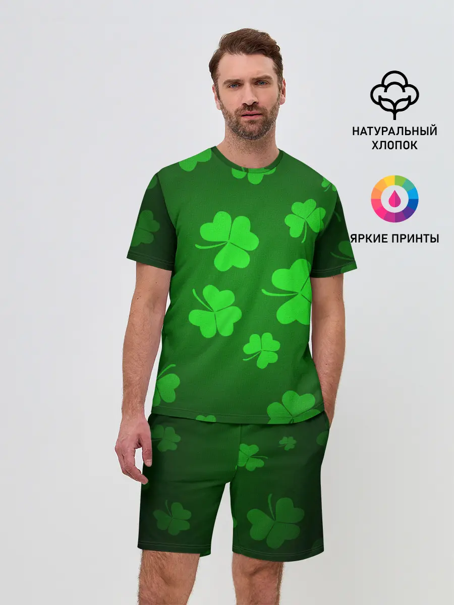Мужской костюм с шортами / Клевер
