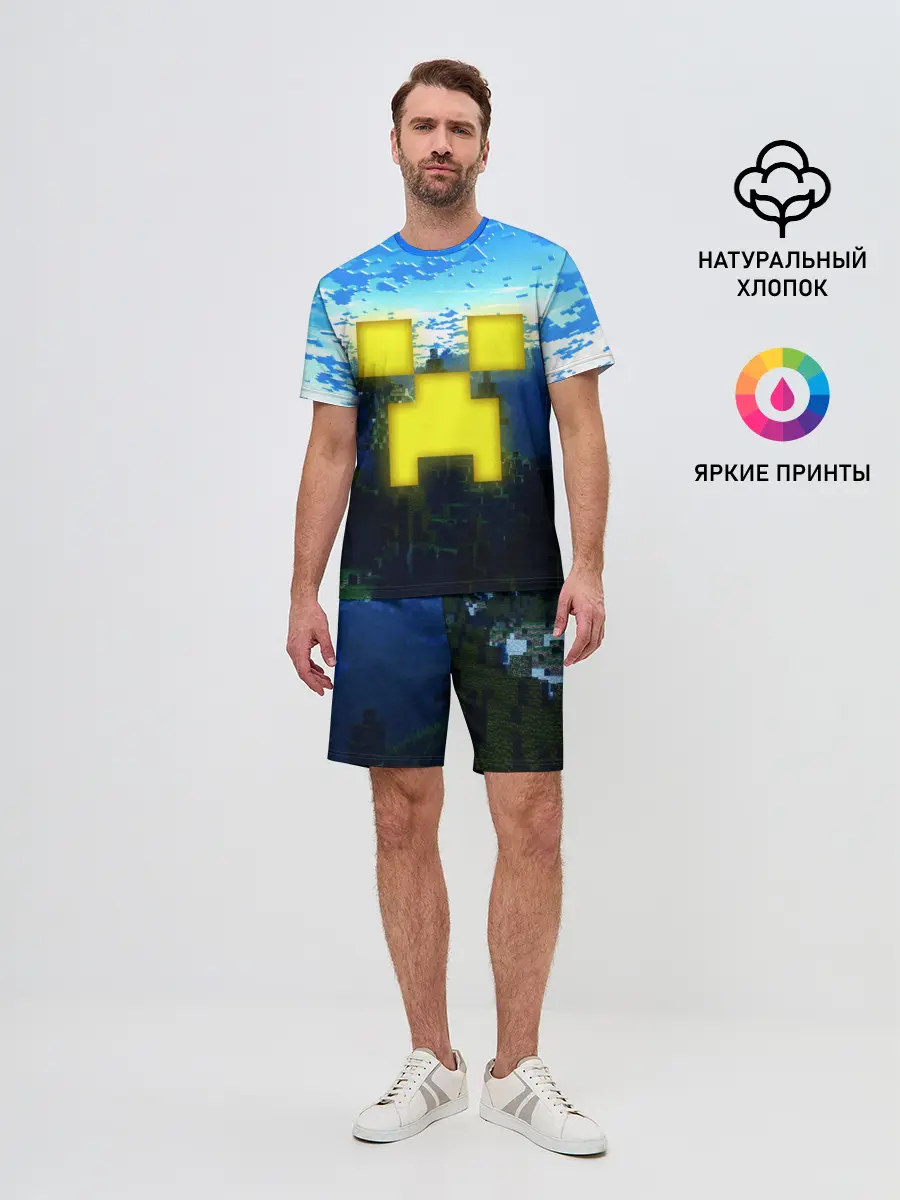 Мужской костюм с шортами / Minecraft / Майнкрафт