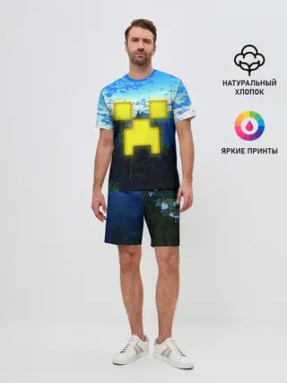 Мужской костюм с шортами / Minecraft / Майнкрафт