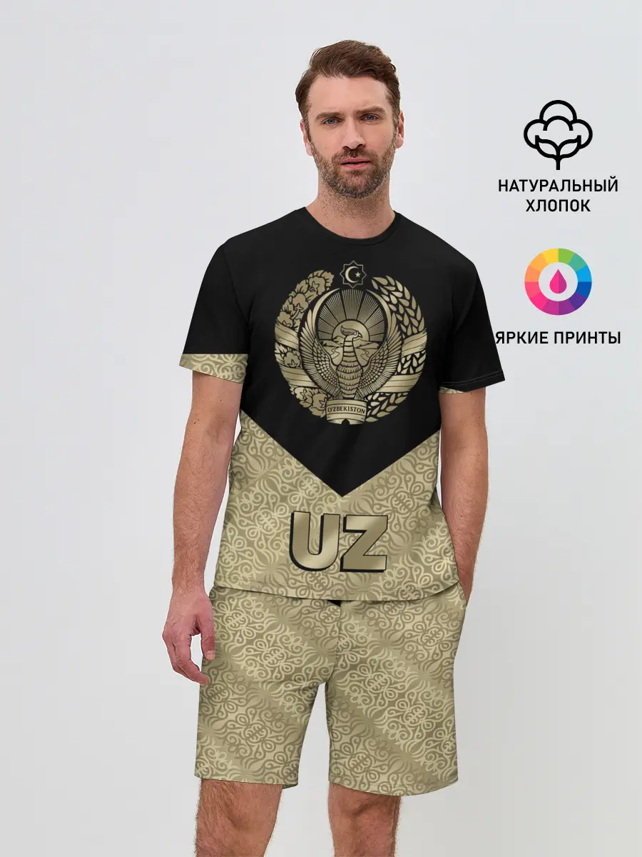 Мужской костюм с шортами / Узбекистан