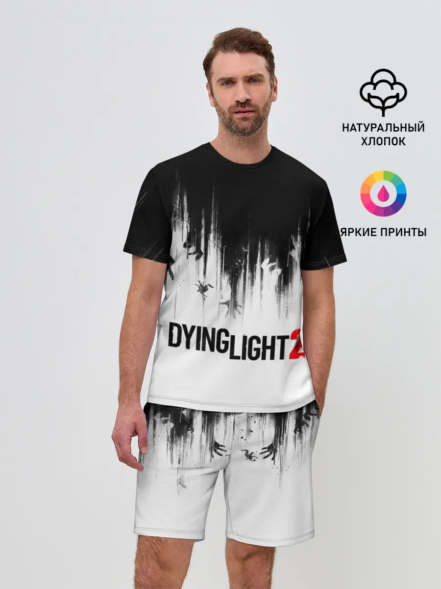 Мужской костюм с шортами / Dying Light 2