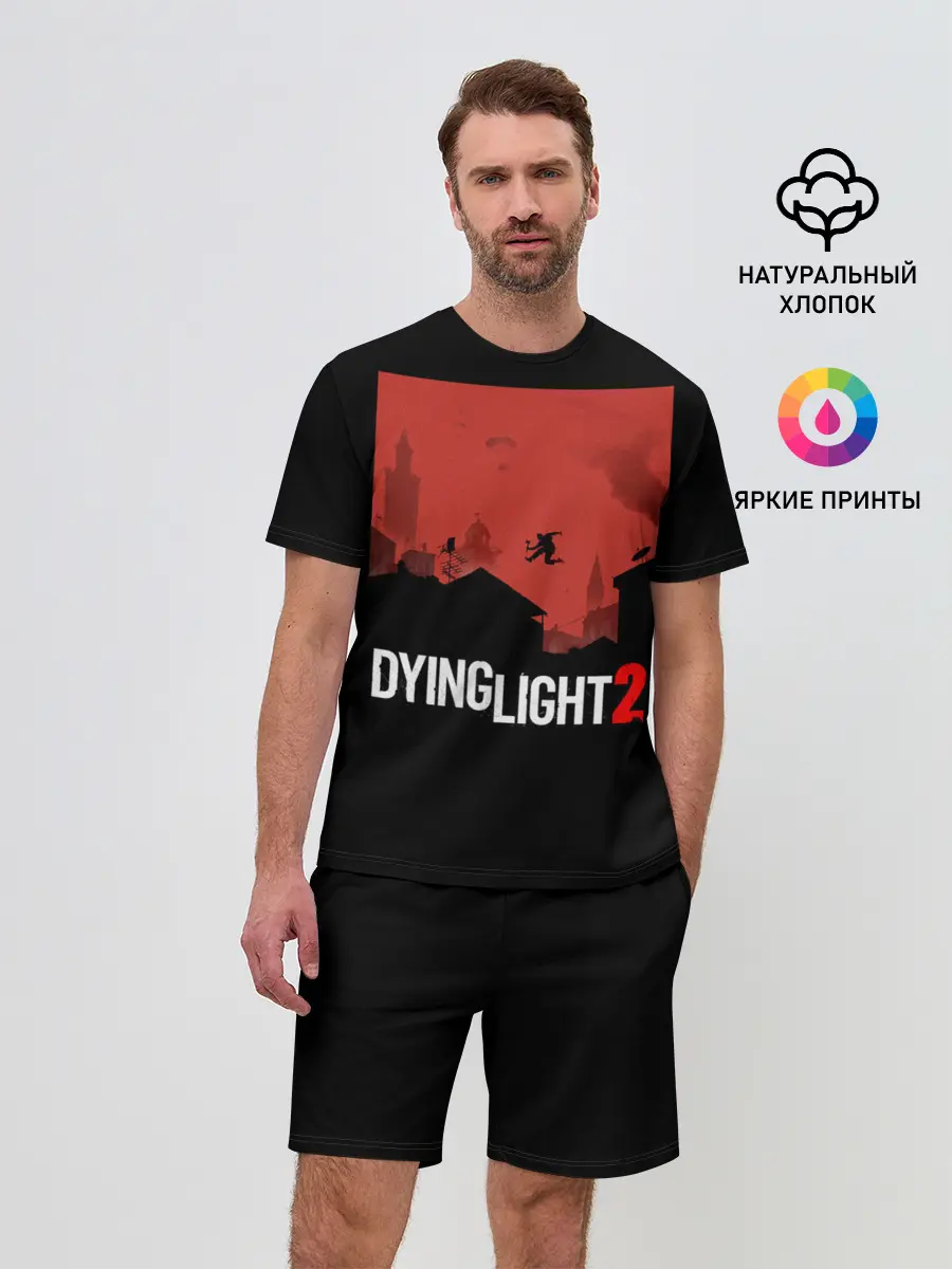 Мужской костюм с шортами / Dying Light 2