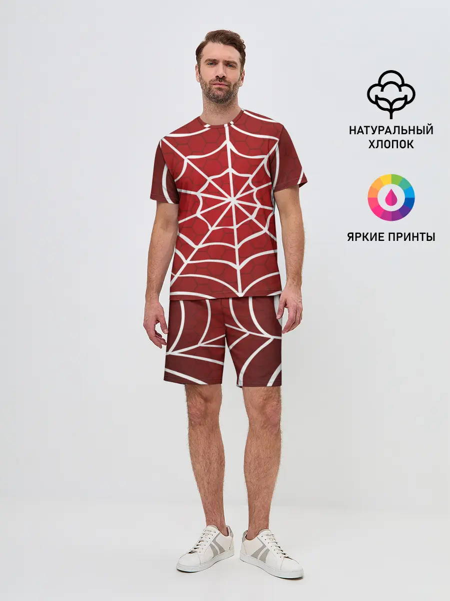 Мужской костюм с шортами / Паутина