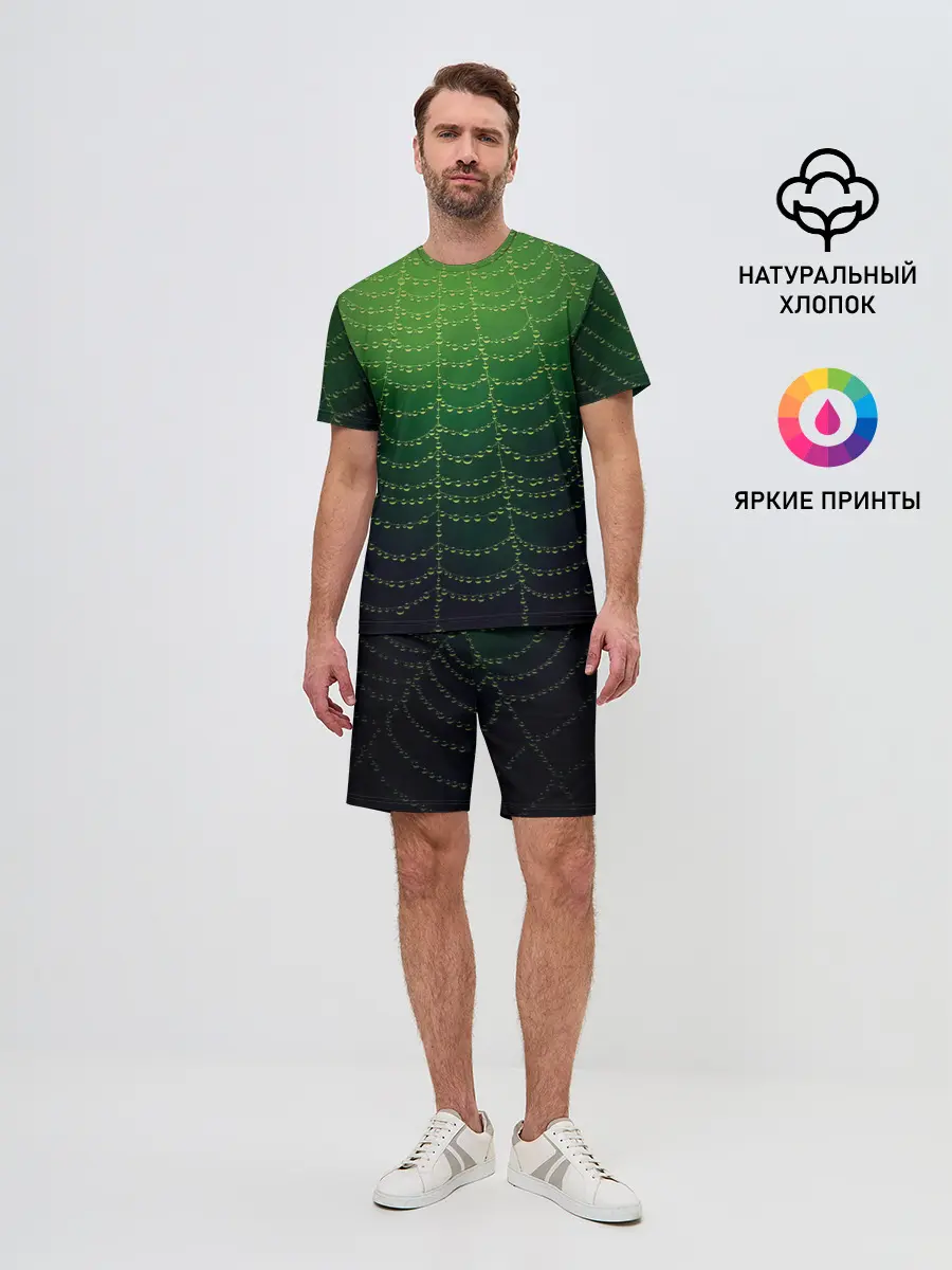 Мужской костюм с шортами / Паутина в лесу