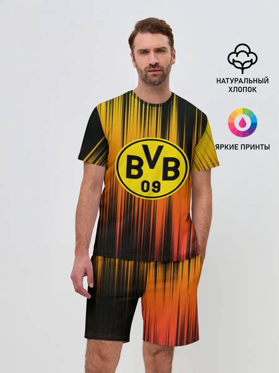 Мужской костюм с шортами / Borussia