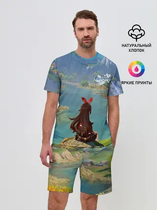 Мужской костюм с шортами / Genshin Impact