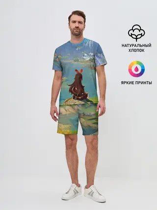 Мужской костюм с шортами / Genshin Impact