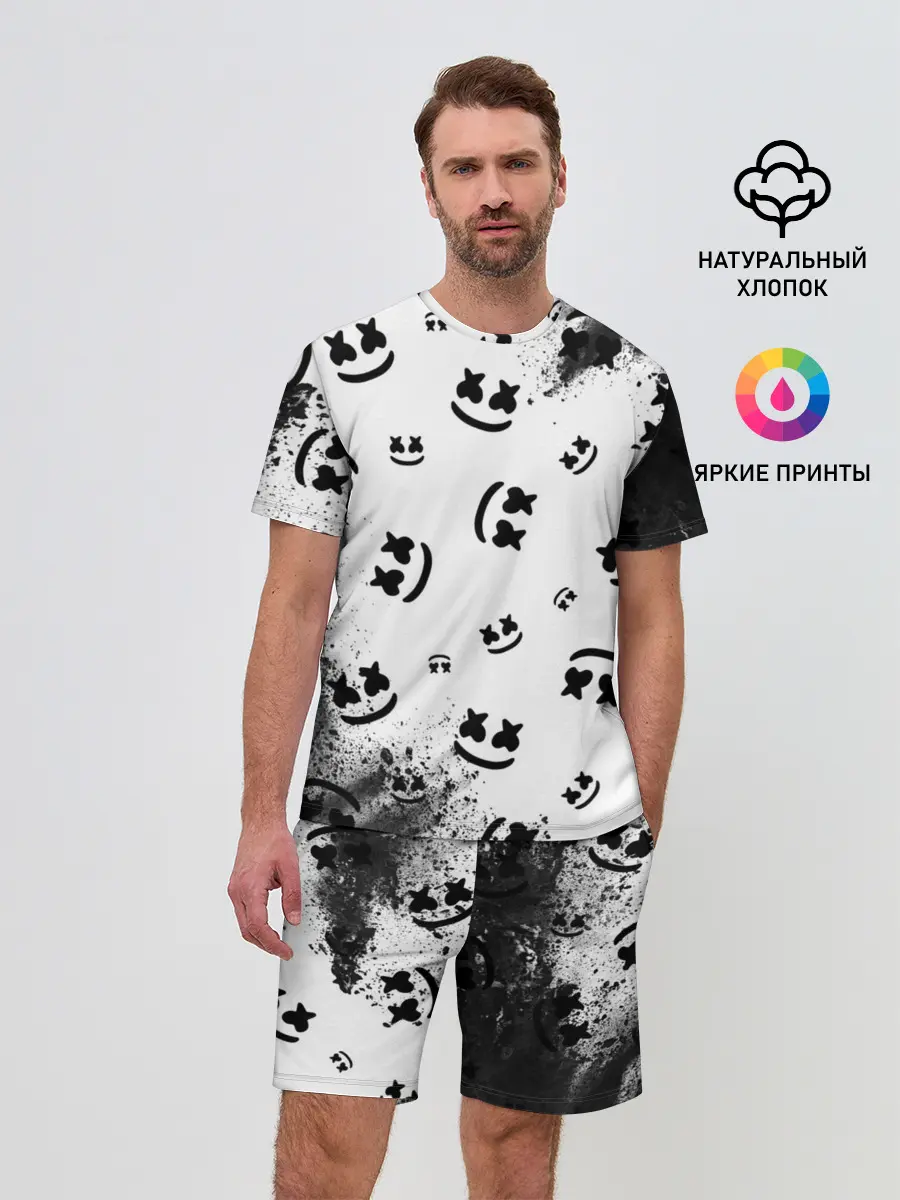 Мужской костюм с шортами / MARSHMELLO / МАРШМЕЛЛОУ