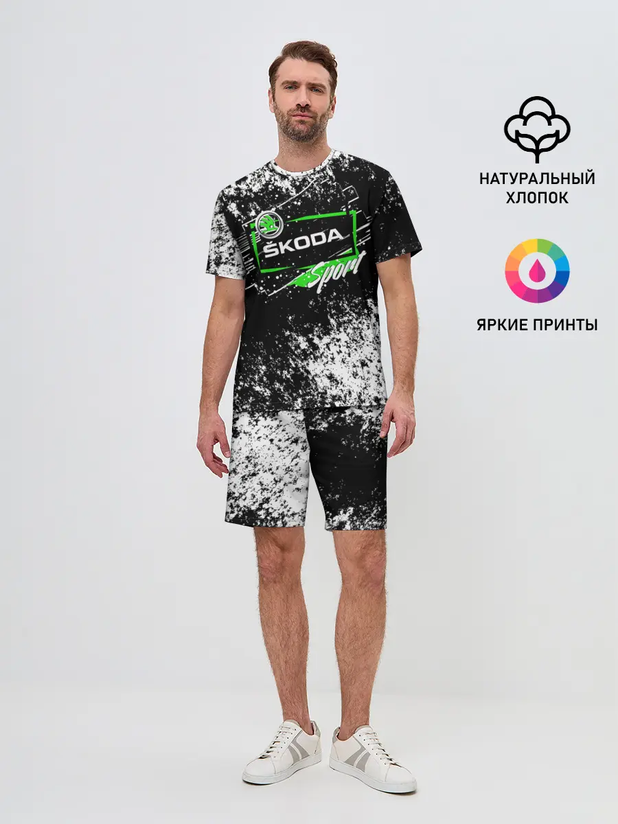Мужской костюм с шортами / SKODA SPORT