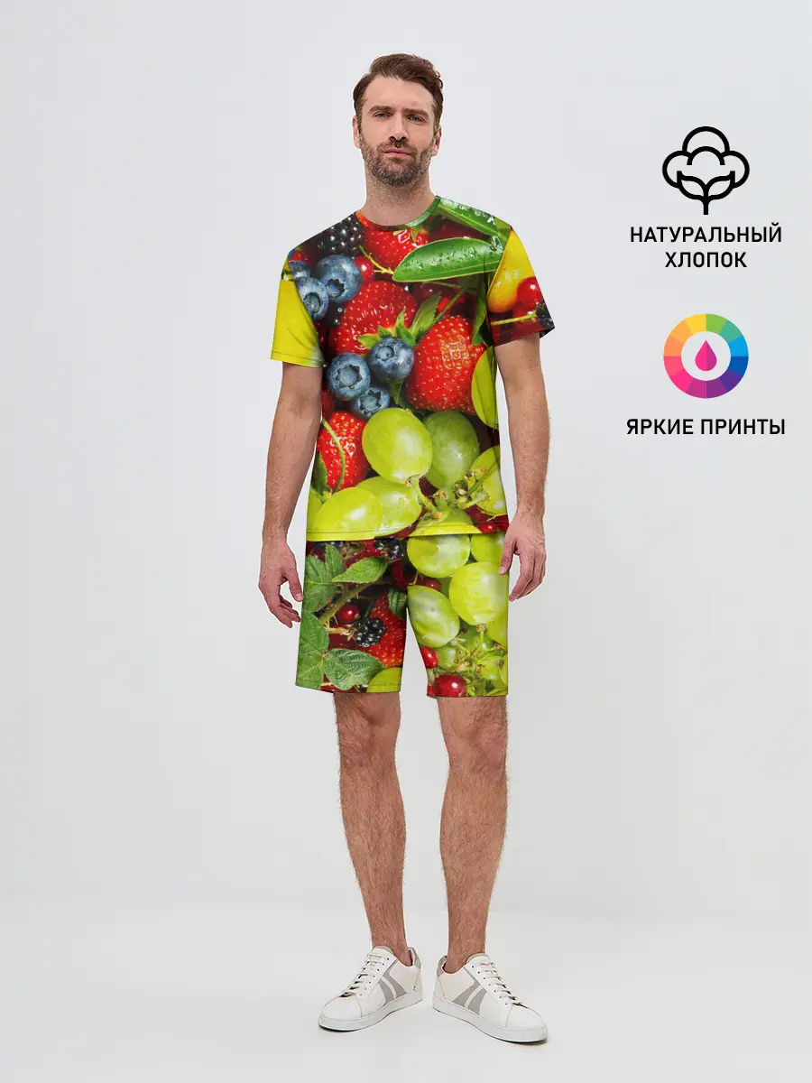 Мужской костюм с шортами / Фруктовый рай