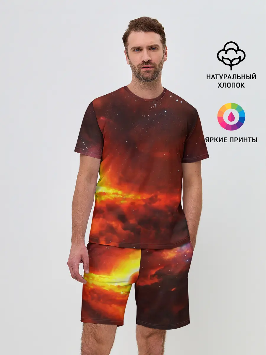 Мужской костюм с шортами / Марс