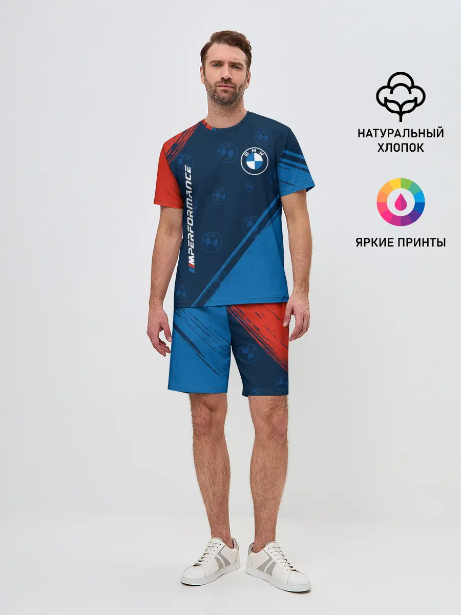 Мужской костюм с шортами / BMW / БМВ
