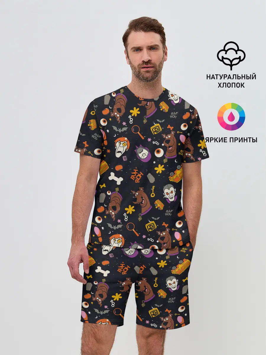 Мужской костюм с шортами / Скуби-Ду Хэллоуин паттерн