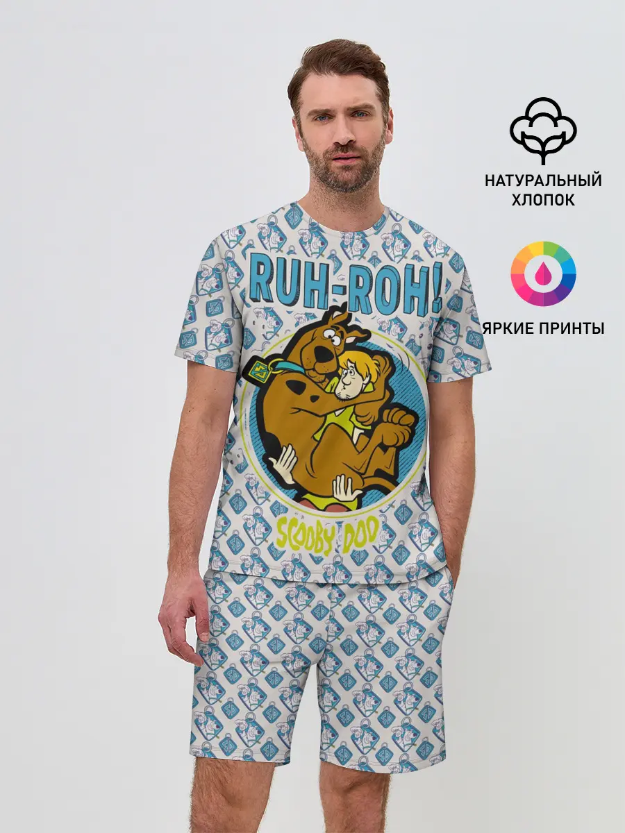 Мужской костюм с шортами / Ruh-Roh!