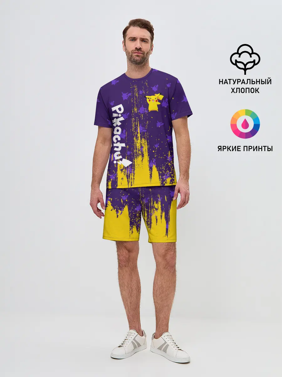 Мужской костюм с шортами / ПИКАЧУ / PIKACHU