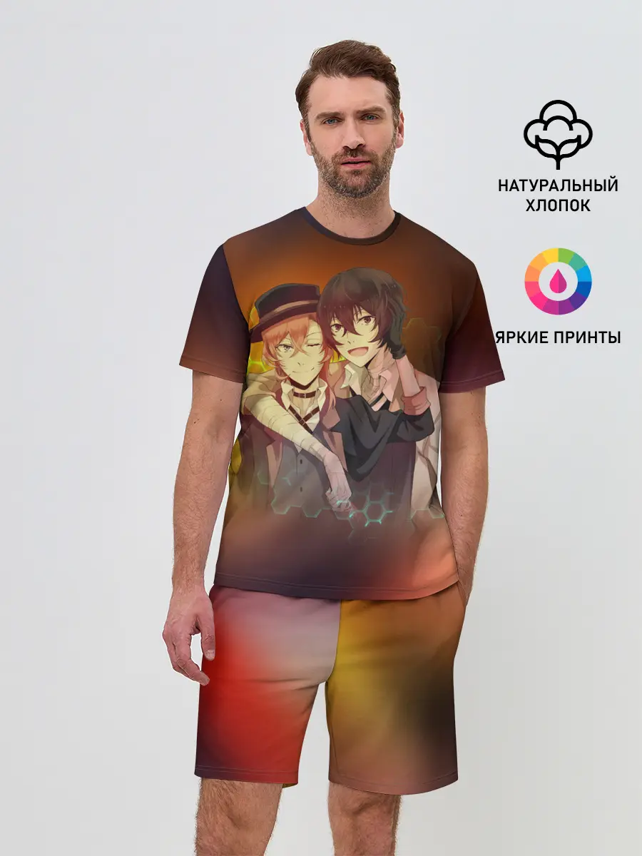 Мужской костюм с шортами / Дазай и Чуя