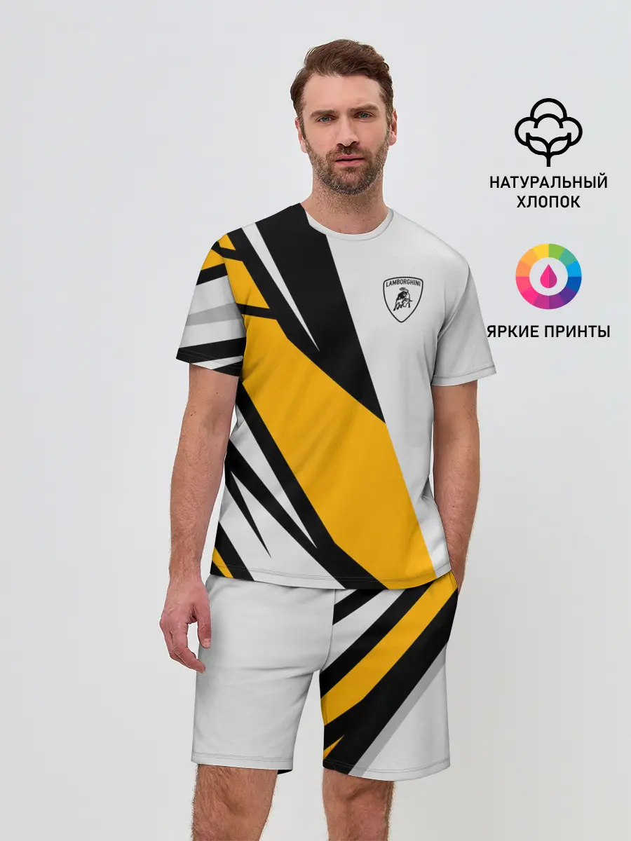 Мужской костюм с шортами / Lamborghini