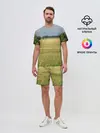 Мужской костюм с шортами / Пшеничное поле